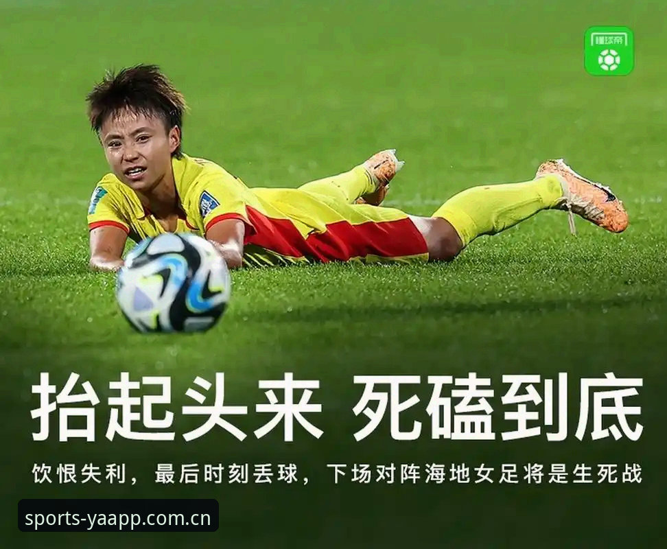 北京VS上海生死战战术深度评测：G4关键变量与亚体育平台观赛创新体验